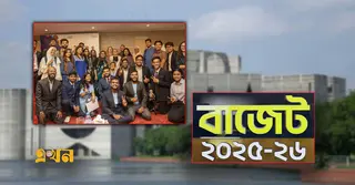 তরুণ উদ্যোক্তা সৃষ্টির লক্ষ্যে ১০০ কোটি টাকার ‘বিশেষ তহবিল’